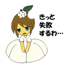 YARUKI NASHIKO sticker #3890611