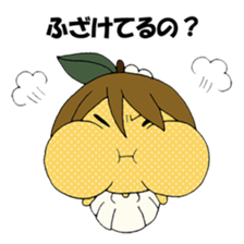 YARUKI NASHIKO sticker #3890616