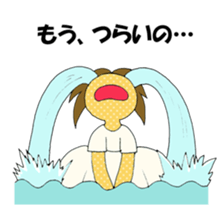 YARUKI NASHIKO sticker #3890617