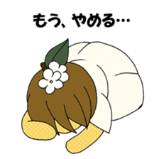 YARUKI NASHIKO sticker #3890618