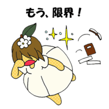 YARUKI NASHIKO sticker #3890619