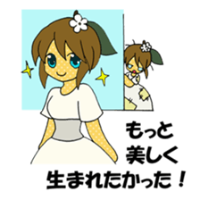 YARUKI NASHIKO sticker #3890620