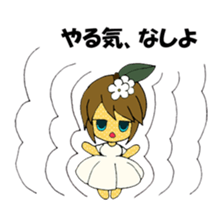 YARUKI NASHIKO sticker #3890622