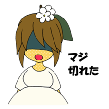 YARUKI NASHIKO sticker #3890624