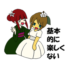 YARUKI NASHIKO sticker #3890627