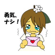 YARUKI NASHIKO sticker #3890630