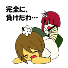 YARUKI NASHIKO sticker #3890631