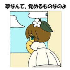 YARUKI NASHIKO sticker #3890633