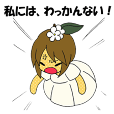 YARUKI NASHIKO sticker #3890638