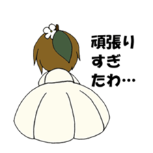 YARUKI NASHIKO sticker #3890646