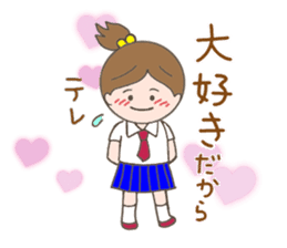 Tsukimi's Girls' Talk sticker #3890687
