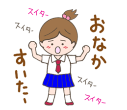 Tsukimi's Girls' Talk sticker #3890688