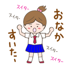 Tsukimi's Girls' Talk sticker #3890688