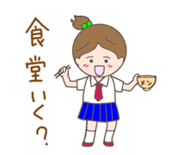 Tsukimi's Girls' Talk sticker #3890696