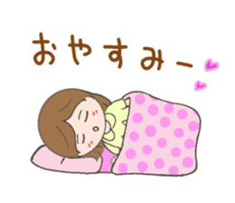 Tsukimi's Girls' Talk sticker #3890700