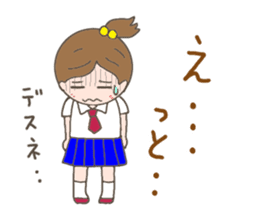 Tsukimi's Girls' Talk sticker #3890704