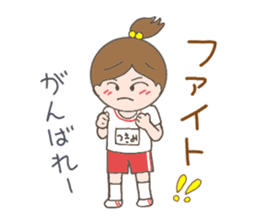 Tsukimi's Girls' Talk sticker #3890705
