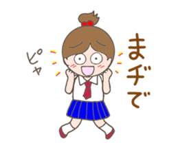 Tsukimi's Girls' Talk sticker #3890706