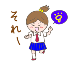 Tsukimi's Girls' Talk sticker #3890707