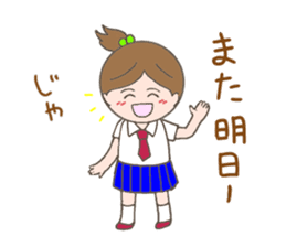 Tsukimi's Girls' Talk sticker #3890708
