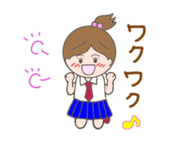 Tsukimi's Girls' Talk sticker #3890709