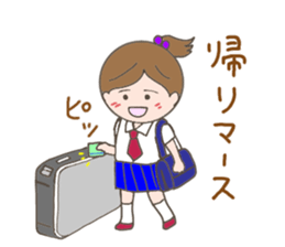 Tsukimi's Girls' Talk sticker #3890710