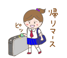 Tsukimi's Girls' Talk sticker #3890710