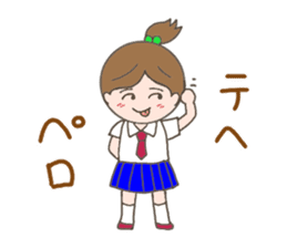 Tsukimi's Girls' Talk sticker #3890713