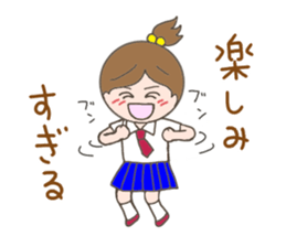 Tsukimi's Girls' Talk sticker #3890714