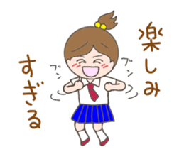 Tsukimi's Girls' Talk sticker #3890714