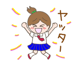 Tsukimi's Girls' Talk sticker #3890715