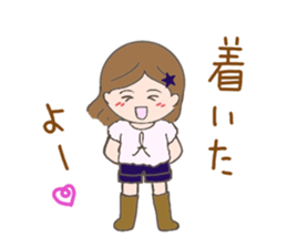 Tsukimi's Girls' Talk sticker #3890717