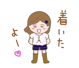 Tsukimi's Girls' Talk sticker #3890717