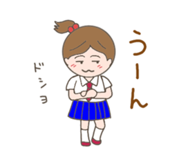 Tsukimi's Girls' Talk sticker #3890719