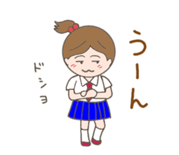 Tsukimi's Girls' Talk sticker #3890719