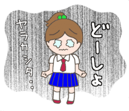 Tsukimi's Girls' Talk sticker #3890721