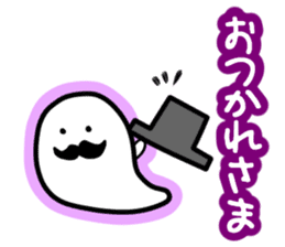 GhostFamily sticker #3890729