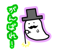 GhostFamily sticker #3890732