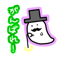 GhostFamily sticker #3890732