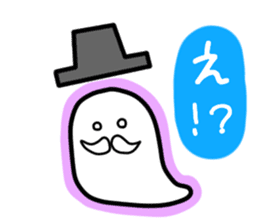 GhostFamily sticker #3890736