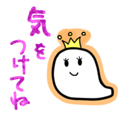 GhostFamily sticker #3890740