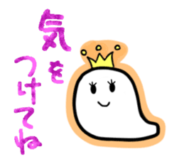 GhostFamily sticker #3890740