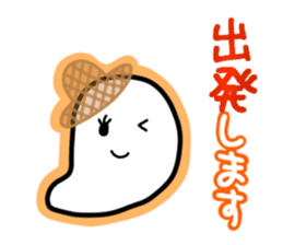 GhostFamily sticker #3890741