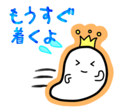 GhostFamily sticker #3890742