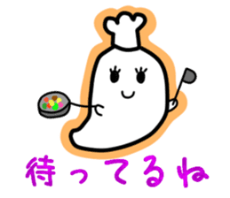 GhostFamily sticker #3890743