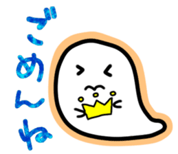 GhostFamily sticker #3890744