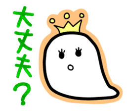 GhostFamily sticker #3890745