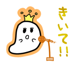 GhostFamily sticker #3890746