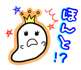 GhostFamily sticker #3890747