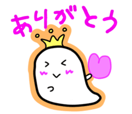 GhostFamily sticker #3890748